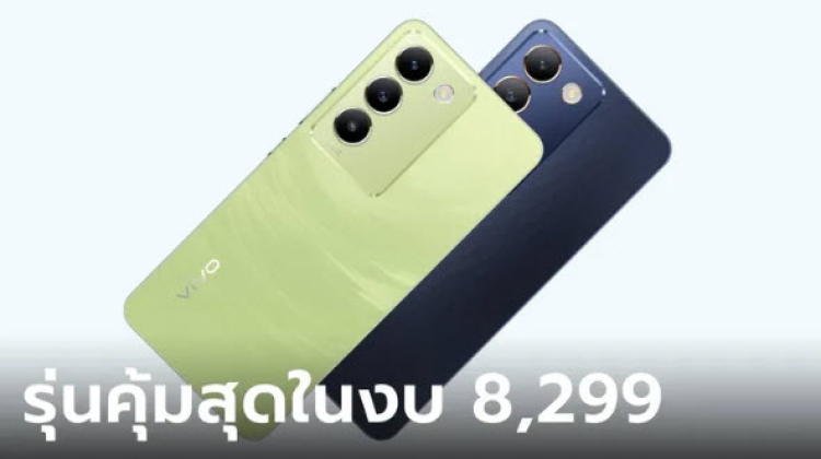 vivo เปิดตัว Y100 มือถือครบเครื่องโดดเด่นด้วยสีเขียวใหม่ฉ่ำรับซัมเมอร์